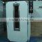 Quickest type Air explosion Fir type Gas Steamer Machine warmer display
