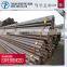 online shopping building materials products erw carbon steel pipe price