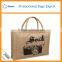 Wholesale jute shopping bag cheap prices of jute bag jute tote bag