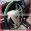 2016 New Design Flexible Silicone Steering Wheel Cover