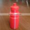Colorful 600ML Promotional Plastic Drinking Bottle                        
                                                Quality Choice