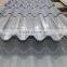 building material steel galvanized sheet prime quality
