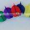 Air balloon paper garland for party decorations