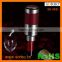 Portable electronic wine aerator wine dispenser for gifts