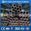 CARBON STEEL PIPE GB18248/GALVANIZED PIPE SHANDONG PIPE FACTORY