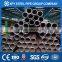 MS SMLS STEEL TUBE X42-X70 MILL PRICE SHANDONG PROVINCE