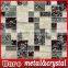 Art Glass Mosaic for Indoor Broken Glass Tiles Mosaic