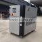 Low price industrial water chiller