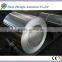 3105 h24 aluminum coil for baffles wholesale price per kg price