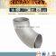 Sh3408 /Sh3409 904L 36" sch 60 butt welded Stainless Steel LR 45 degree Elbow Price