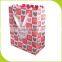 newly colorfull gift shopping packaging paper bag