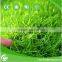 artificial grass roll