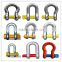 2T-120T shackle clevis screw pin tow lifting sling tie down galvanized
