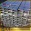 factory price q215 rhs steel tube