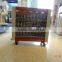 RNSBK-220F21 2200W quartz heater
