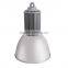 SDR 2015 Hot Sell Warranty 5 Years XBD 80W LED high bay .led high bay lighting ,LED high bya light fixutre