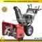 11HP Snow Thrower 30inch width with CE/GS approved