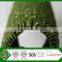 Artificial outdoor putting green synthetic golf grass