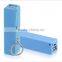 Cheap 2600mAh Portable Powerbank Wholesale
