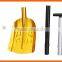 Aluminum snow shovel GS507A