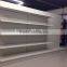 Gondola Supermarket Shelf