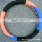 Wesdi Wholesale NEOPRENE Leisure & Sports Car Steering Wheel Cover with Good Hand Feeling
