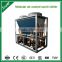 Modular portable air cooled chiller for air conditioning heat pump