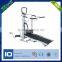 2015 sports equipment Indoor elder use commercial treadmill,manual treadmill