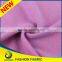 Shaoxing textile manufacturer Competitive price Wholesale terry fabric knitting fabric forgarment