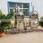200L micro brewery mirror polishing home beer brewery equipment