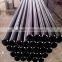 API 5L GRB Seamless Steel Pipe