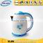 Control Temperature Electric tea Kettle