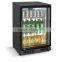 80L compact table cooler for beverage, beer