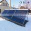 solar keymark approved heat pipe evacuated tube solar collector for solar heating system