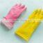 Cheap and High Quality flock lined latex household gloves / household rubber gloves