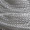 Nylon rope for sale,fishing rope,fish rope