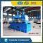 H Steel Flange Leveling Machine /Straightening Machine