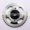 FSD125 428 41 Motorcycle Sprocket