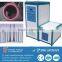 High frequency induction heat treatment thermal deformation quenching equipment