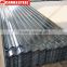 Alibaba zinc roof sheet price Corrugated galvanized steel sheet