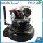Sidiou Group SDO-625W Wireless / Wired Pan & Tilt H.264 Megapixel IP / Network Camera with Night Vision, IR Cut and 4mm Lens