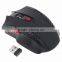 Silent Changeable High DPI Wireless Gaming Mouse