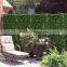 Artificial grass wall, buxus leaf shape design screen