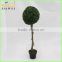 making artificial palstic green grass ball bonsai for sale