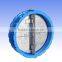 Double Door Check Valve
