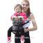 Best for New Born Popular Hand-held Baby Carrier Wholesale