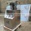 ZP- 9 ROTARY TABLET PRESS
