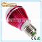 new arrival indoor 5w e27 led light bulb speaker