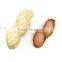 top grade peanut for selling and from direct factory with best quality