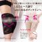 Dress Up Pelvis Fit Spats Beige LL-3L Made in China Compression Underwear abdomen and pelvis